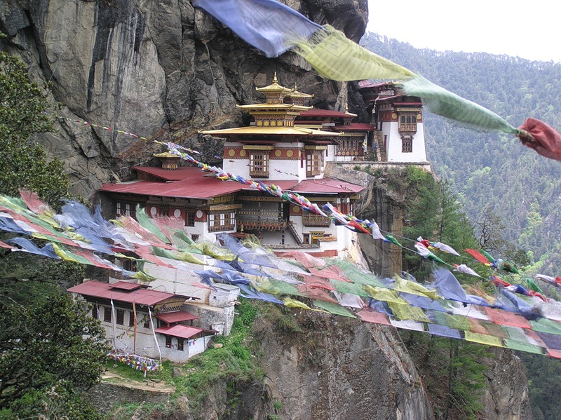 Bhutan A5A