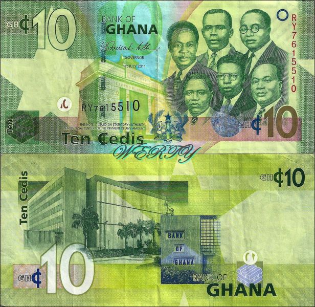 Гана 9G5ZZ Деньги