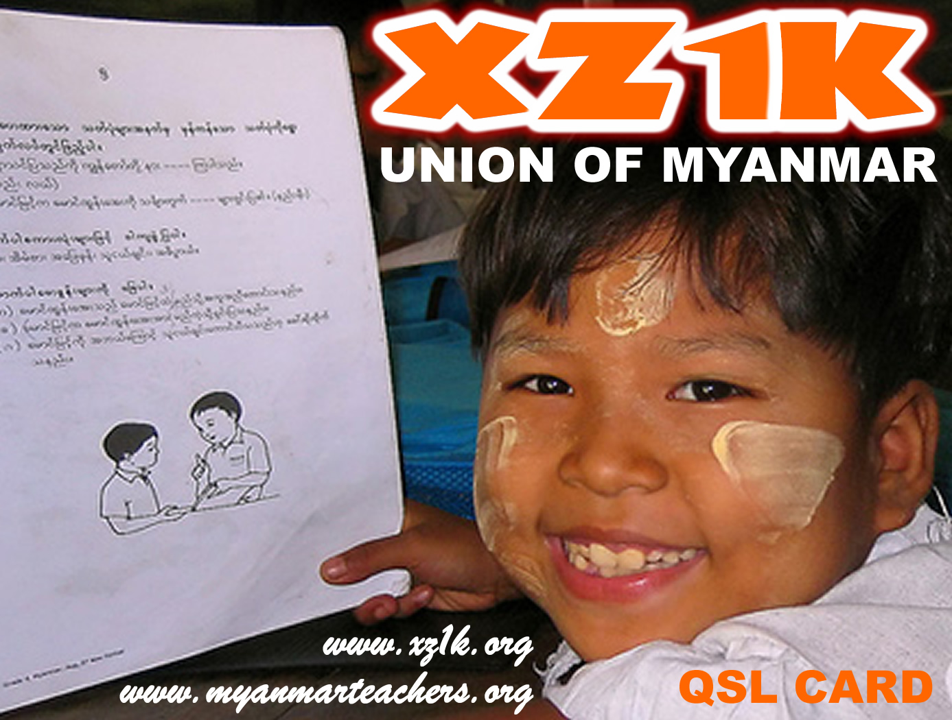 Myanmar XZ1K QSL