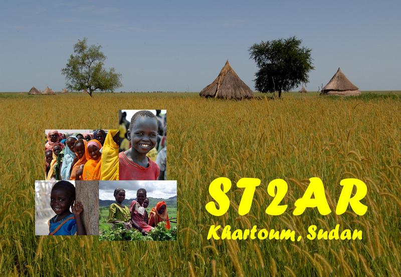 Sudan ST2AR QSL