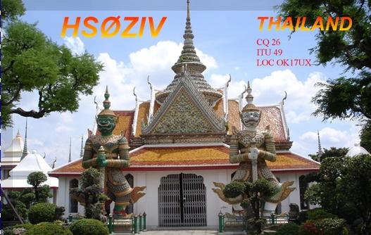 Thailand HS0ZIV