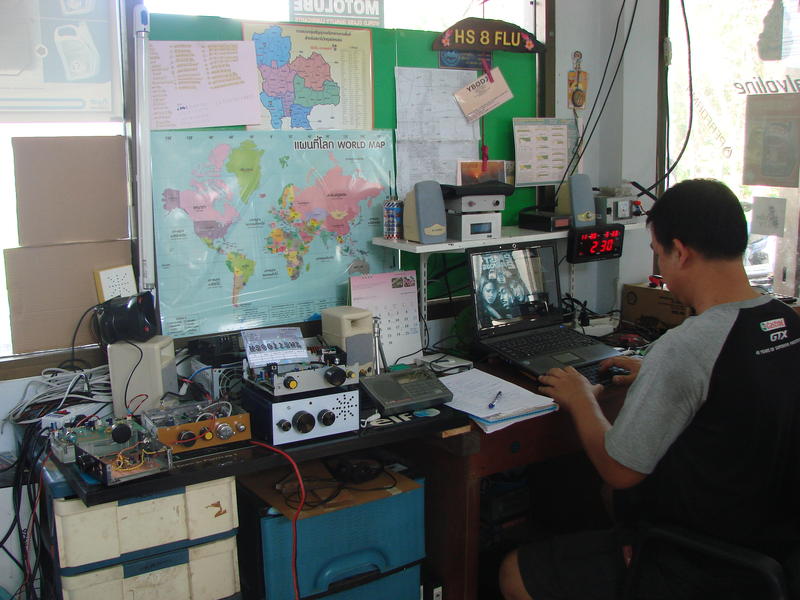Thailand HS8FLU