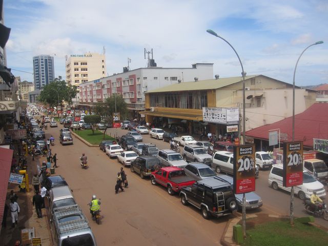 Uganda 5X1RO 11