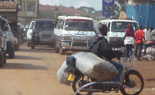 Uganda 5X1RO 12