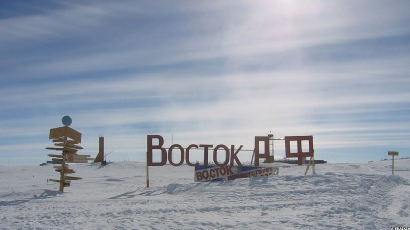 Vostok Station Antarctica RI1ANC